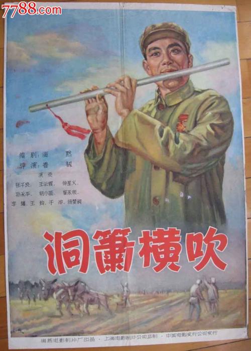 哪里能买到日本就实大学文凭毕业证